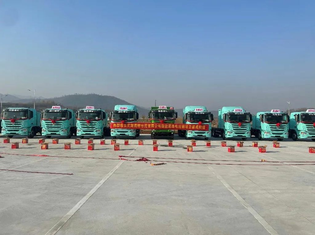 新新向荣!新年第一周 联合重卡电麒麟成功批量交付 - 第1张 - 提加商用车网 新新向荣!新年第一周 联合重卡电麒麟成功批量交付 - 第1张