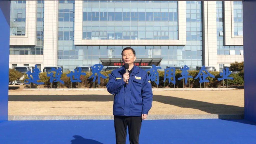 百台齐发,千台签约!徐工新能源牵引车奔赴 - 第3张 - 提加商用车网 百台齐发,千台签约!徐工新能源牵引车奔赴 - 第3张