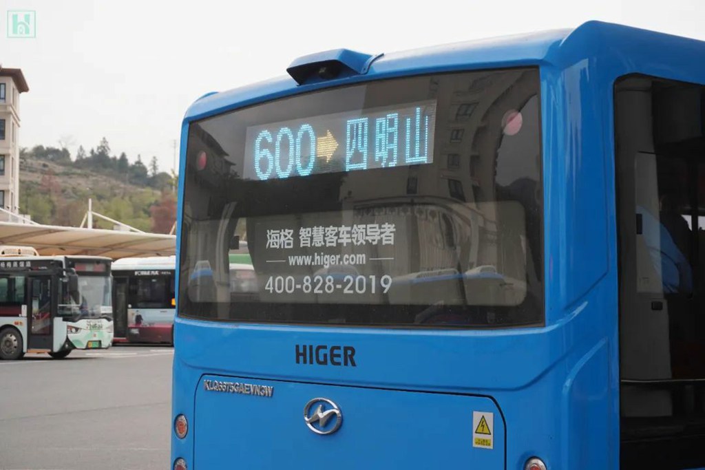 苏州金龙带你打卡余姚四明山 - 第6张 - 提加商用车网 苏州金龙带你打卡余姚四明山 - 第6张