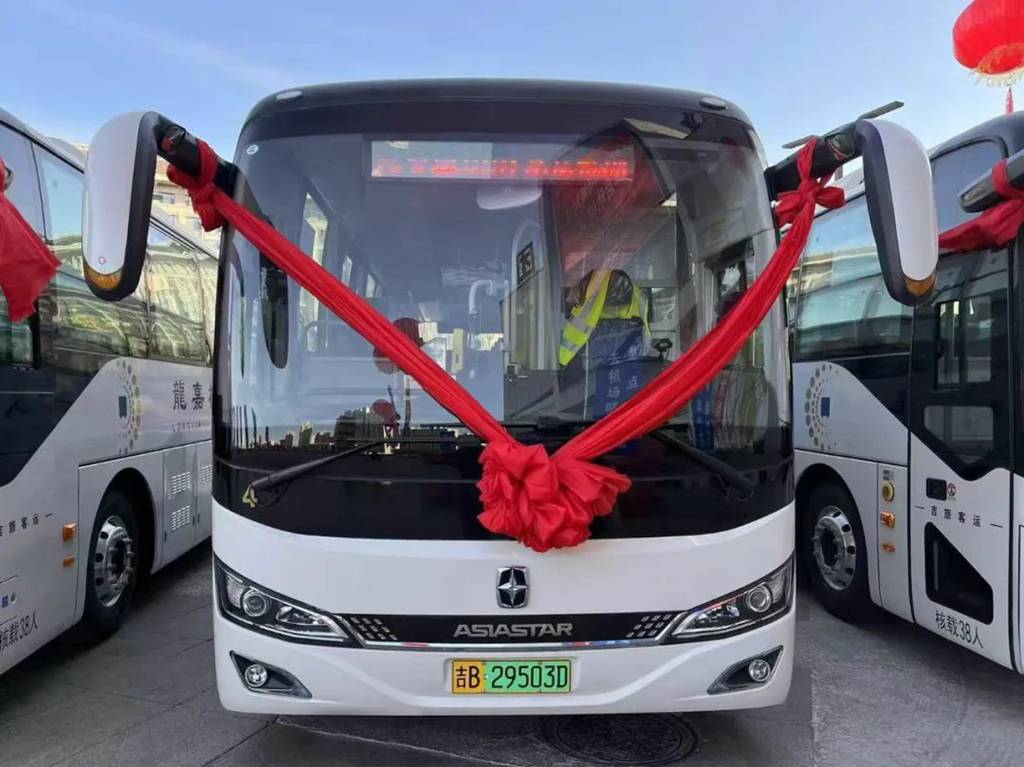 亚星助力吉林出行 “三全”城际公交开通 - 第9张 - 提加商用车网 亚星助力吉林出行 “三全”城际公交开通 - 第9张