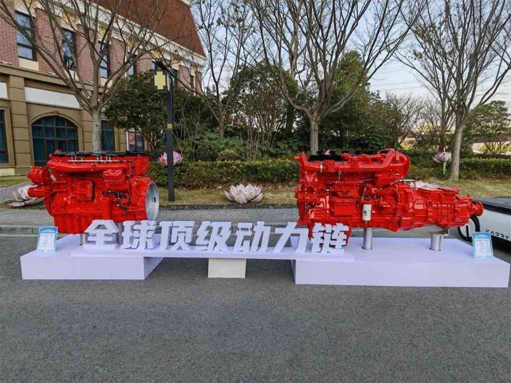 “六边形”老总履新,联合重卡能否涅槃重生? - 第6张 - 提加商用车网 “六边形”老总履新,联合重卡能否涅槃重生? - 第6张