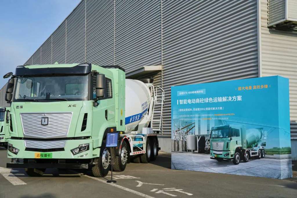 “价值引领 绿动湖州”远程醇氢电动重卡打造绿色城建新生态 - 第6张 - 提加商用车网 “价值引领 绿动湖州”远程醇氢电动重卡打造绿色城建新生态 - 第6张