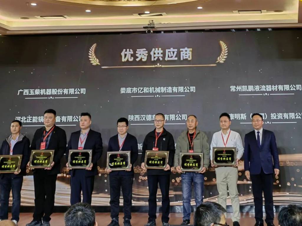 品质铸就信任！汉德车桥荣获三一泵路“优秀供应商”称号 - 第1张