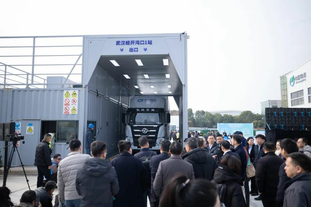 东风华神首批6台新能源换电重卡荣耀交付! - 第8张 - 提加商用车网 东风华神首批6台新能源换电重卡荣耀交付! - 第8张