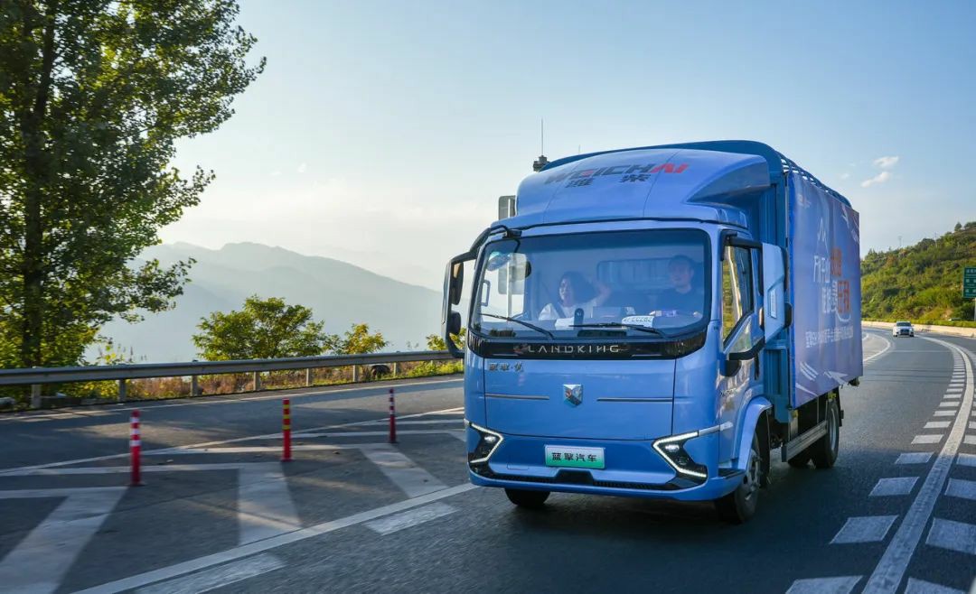 大电量 长续航!蓝擎EHPro156度平台纯电轻卡担起城际运输重任! - 第1张 - 提加商用车网 大电量 长续航!蓝擎EHPro156度平台纯电轻卡担起城际运输重任! - 第1张