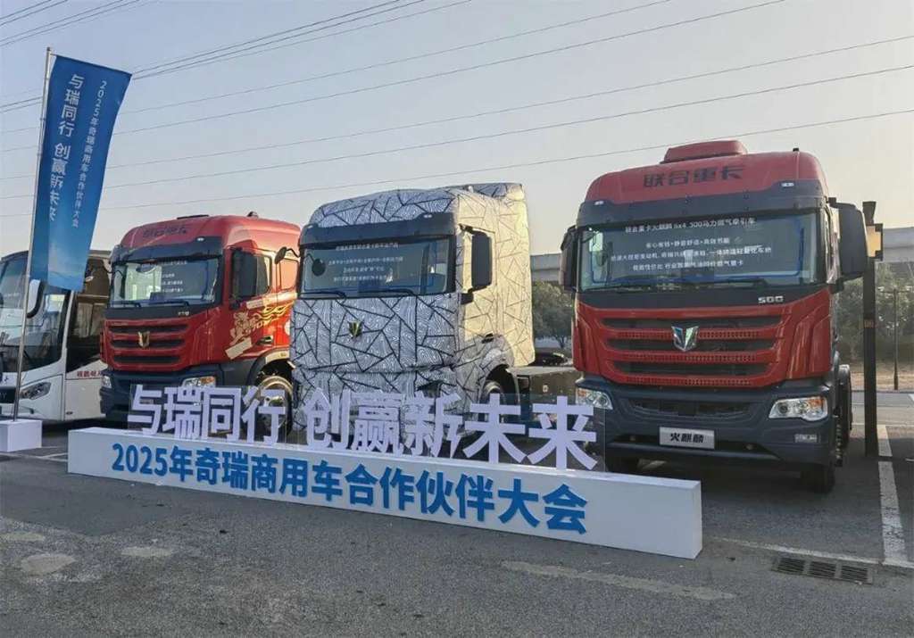 “六边形”老总履新,联合重卡能否涅槃重生? - 第1张 - 提加商用车网 “六边形”老总履新,联合重卡能否涅槃重生? - 第1张