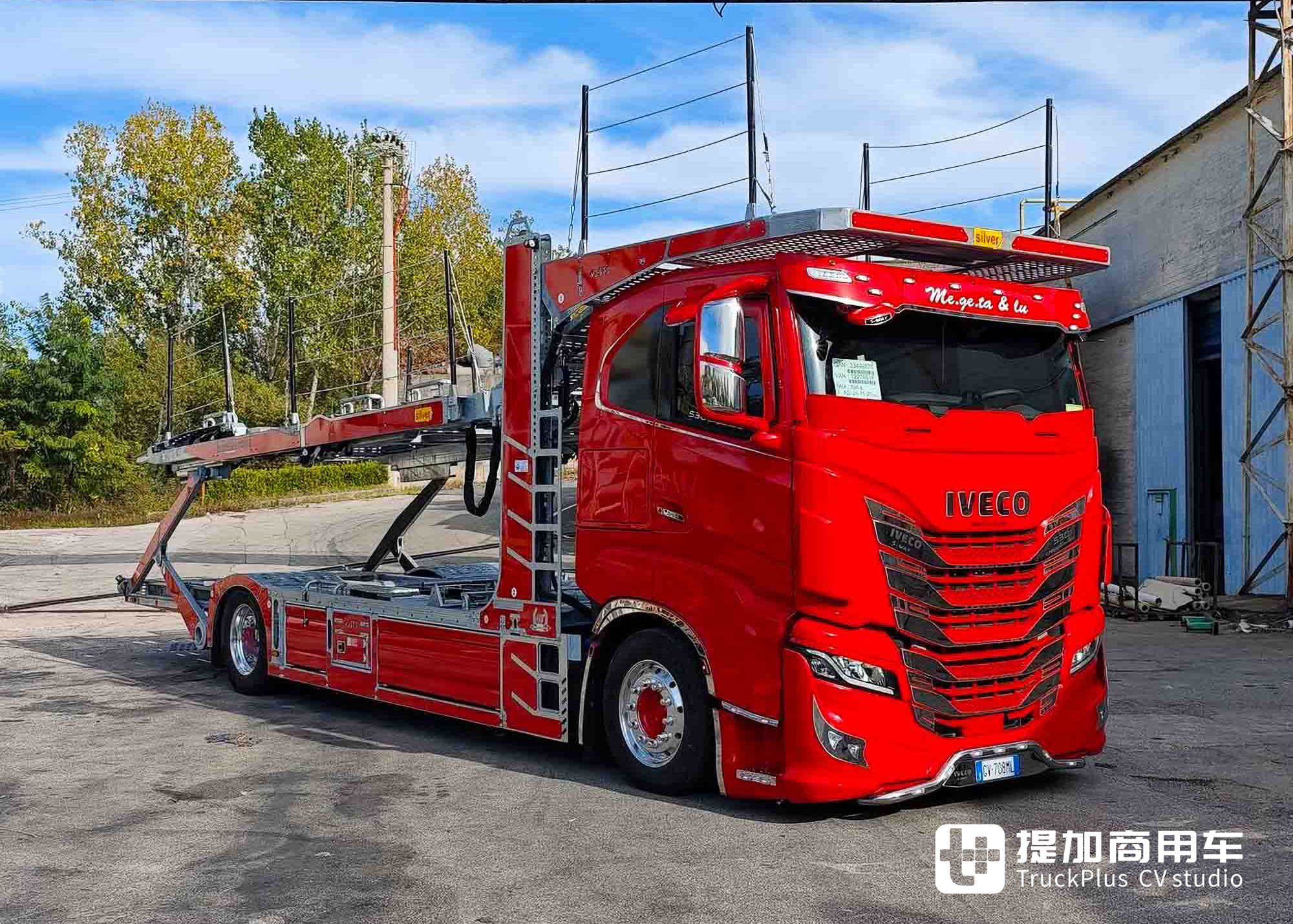 竞技版外观改装,530匹大马力+宽敞驾驶室,依维柯S-Way轿运车实拍