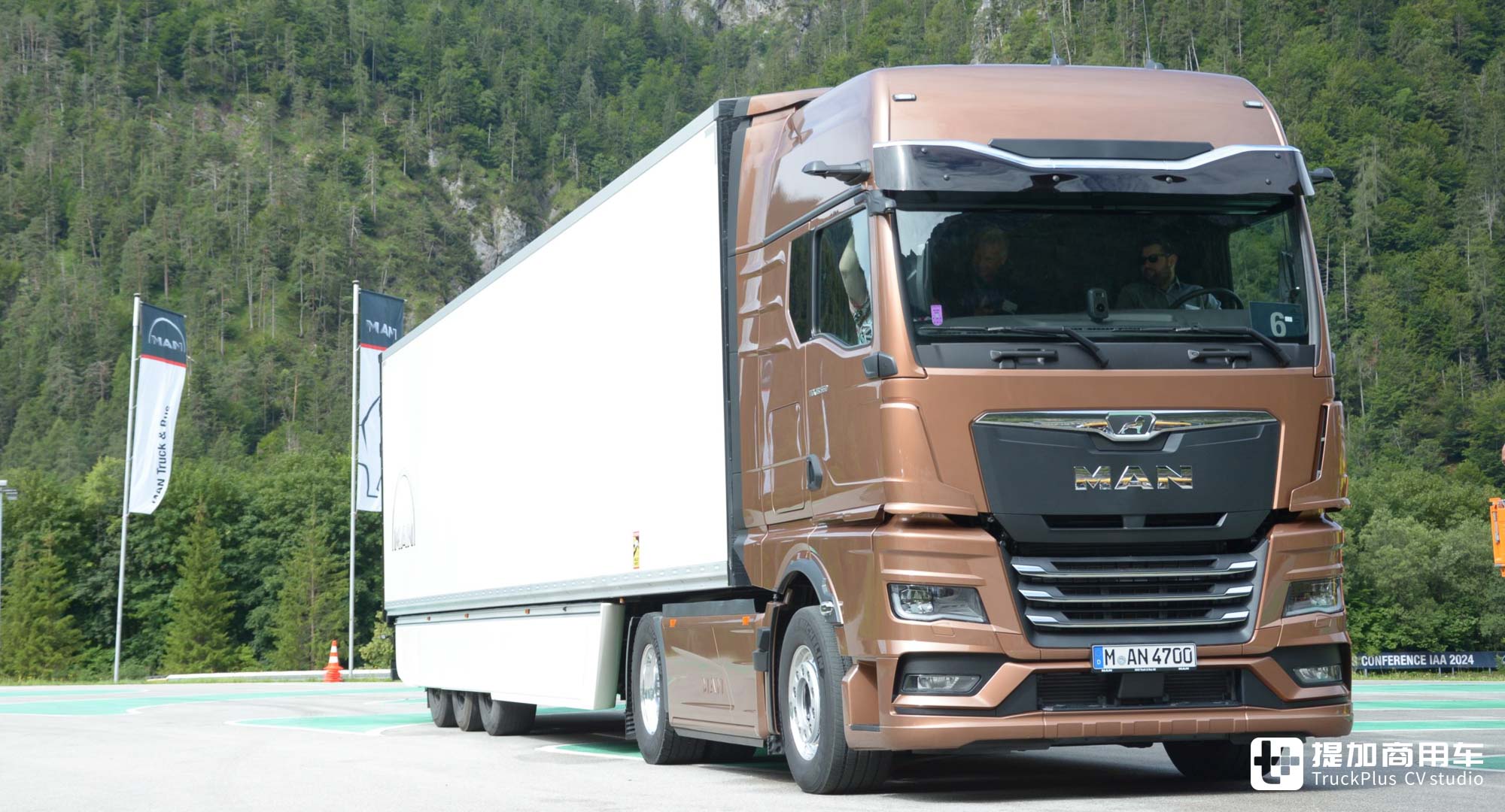 戴姆勒卡车、传拓集团2024年销量出炉,两大商用车巨头去年表现如何? - 第5张 - 提加商用车网 戴姆勒卡车、传拓集团2024年销量出炉,两大商用车巨头去年表现如何? - 第5张