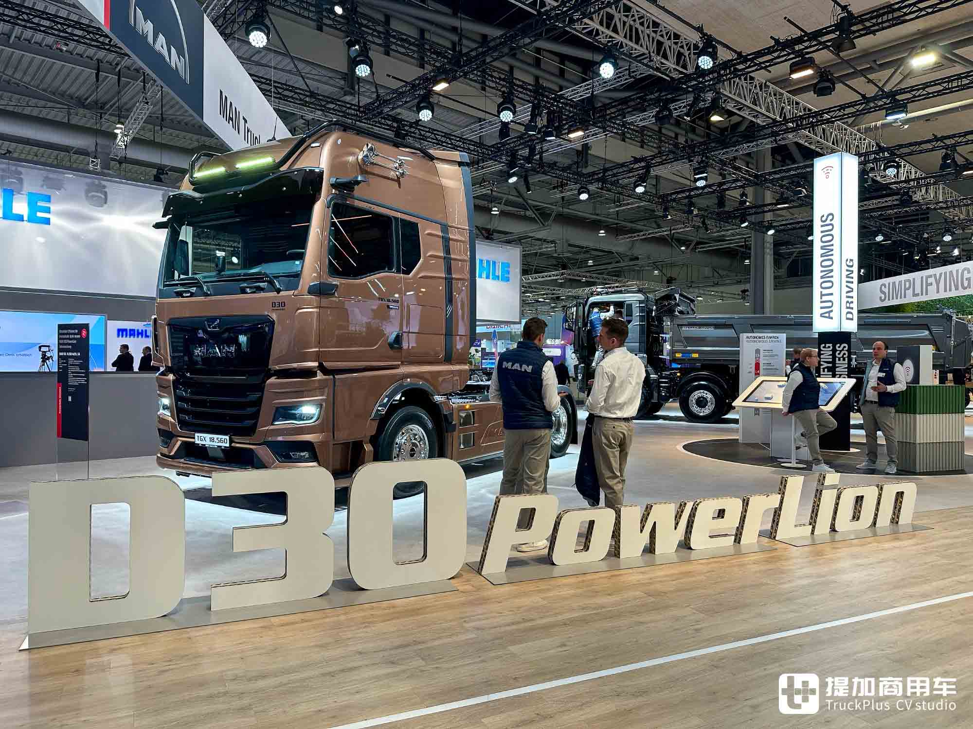 柴油动力再升级,智能高效成趋势,2024下半年欧美新车盘点 - 第4张 - 提加商用车网 柴油动力再升级,智能高效成趋势,2024下半年欧美新车盘点 - 第4张