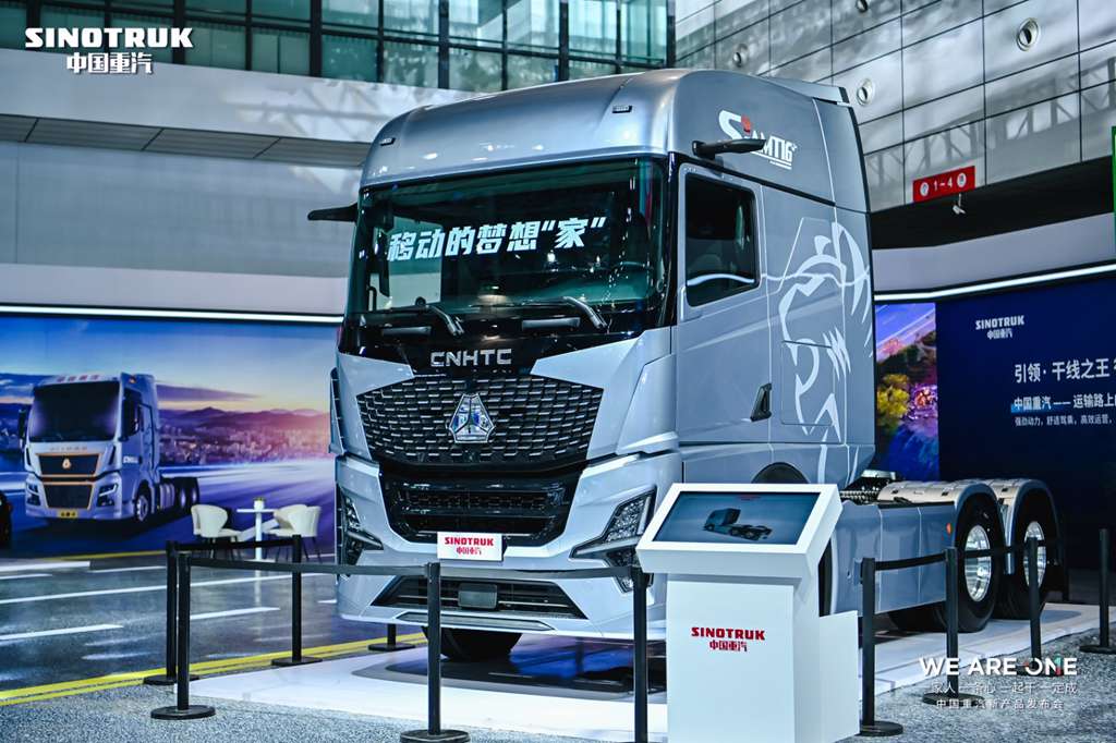 中国重汽全新一代燃油牵引车:MC13H高效引擎助您征途无界,畅行无疆! - 第1张 - 提加商用车网 中国重汽全新一代燃油牵引车:MC13H高效引擎助您征途无界,畅行无疆! - 第1张