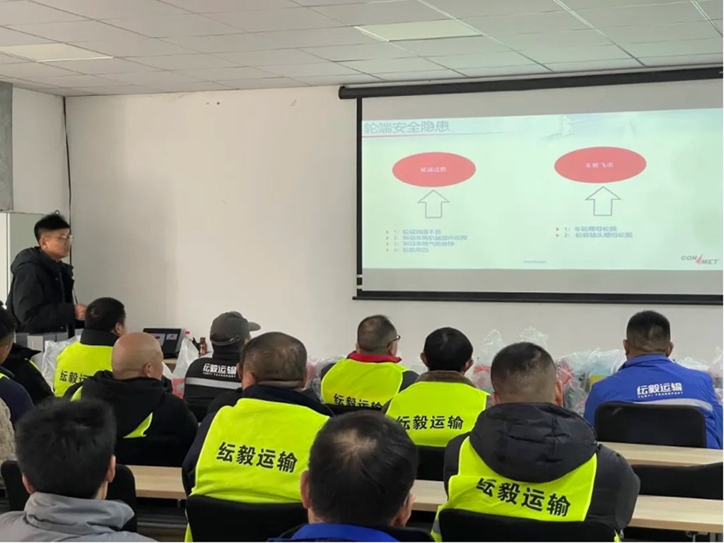 康迈走进极兔无锡转运中心,保障平安运输工作 - 第2张 - 提加商用车网 康迈走进极兔无锡转运中心,保障平安运输工作 - 第2张