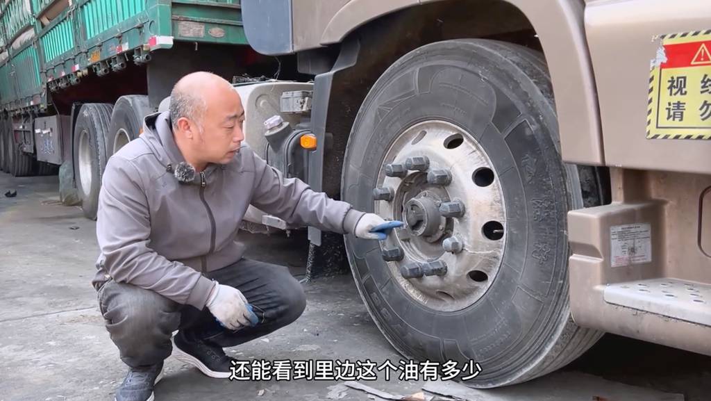 卡友说 | 东风张师傅:65万公里安心行 省心优选认康迈! - 第2张 - 提加商用车网 卡友说 | 东风张师傅:65万公里安心行 省心优选认康迈! - 第2张