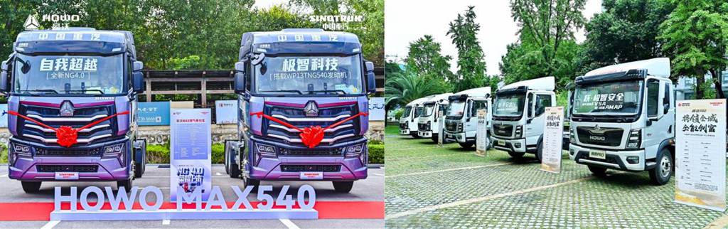 所向披靡，一往无前！中国重汽荣登2024年重卡销量总冠军宝座！ - 第2张