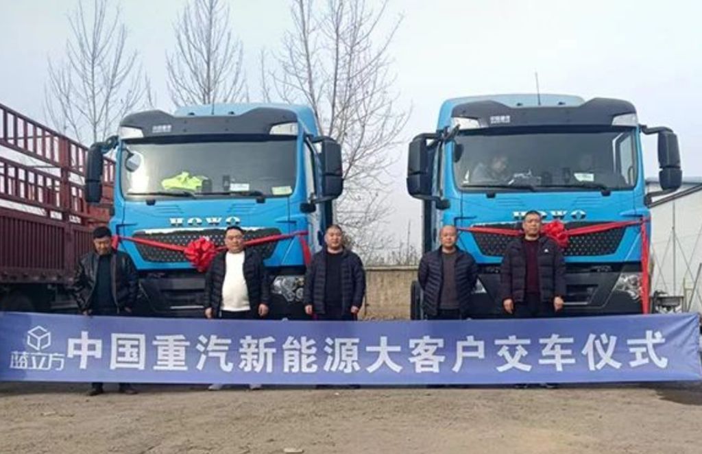 交车正燃!中国重汽豪沃纯电牵引车,助力用户驰骋新境! - 第3张 - 提加商用车网 交车正燃!中国重汽豪沃纯电牵引车,助力用户驰骋新境! - 第3张