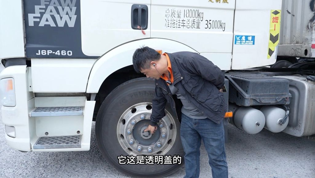 解放刘师傅:84万公里安心保时效,快递运输就选康迈! - 第3张 - 提加商用车网 解放刘师傅:84万公里安心保时效,快递运输就选康迈! - 第3张