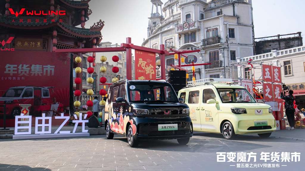 预售价4.78万元起,新时代纯电多用途车五菱之光EV开启预售! - 第3张 - 提加商用车网 预售价4.78万元起,新时代纯电多用途车五菱之光EV开启预售! - 第3张