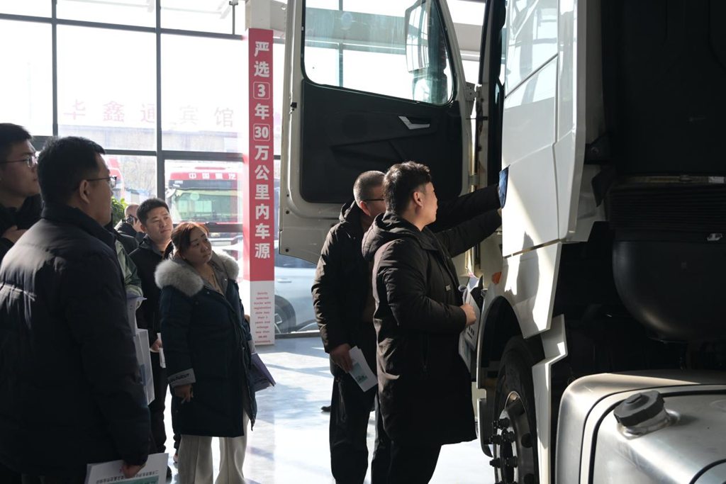 中国重汽首个二手车业务孵化培训基地正式启用 - 第3张 - 提加商用车网 中国重汽首个二手车业务孵化培训基地正式启用 - 第3张