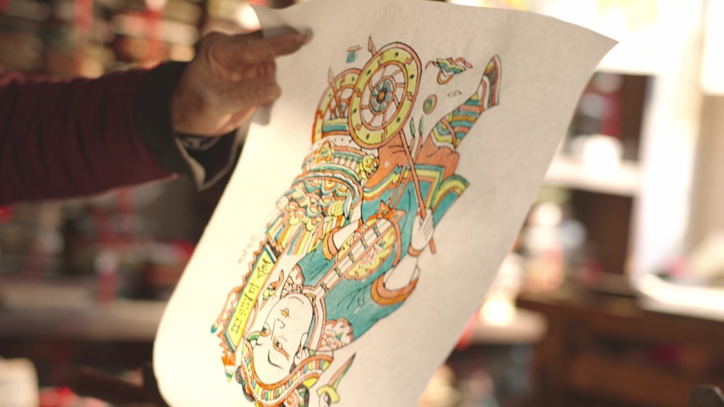 贺岁微电影《年画的年》温情献映!宇通携手非遗传承人致敬匠心精神 - 第3张 - 提加商用车网 贺岁微电影《年画的年》温情献映!宇通携手非遗传承人致敬匠心精神 - 第3张