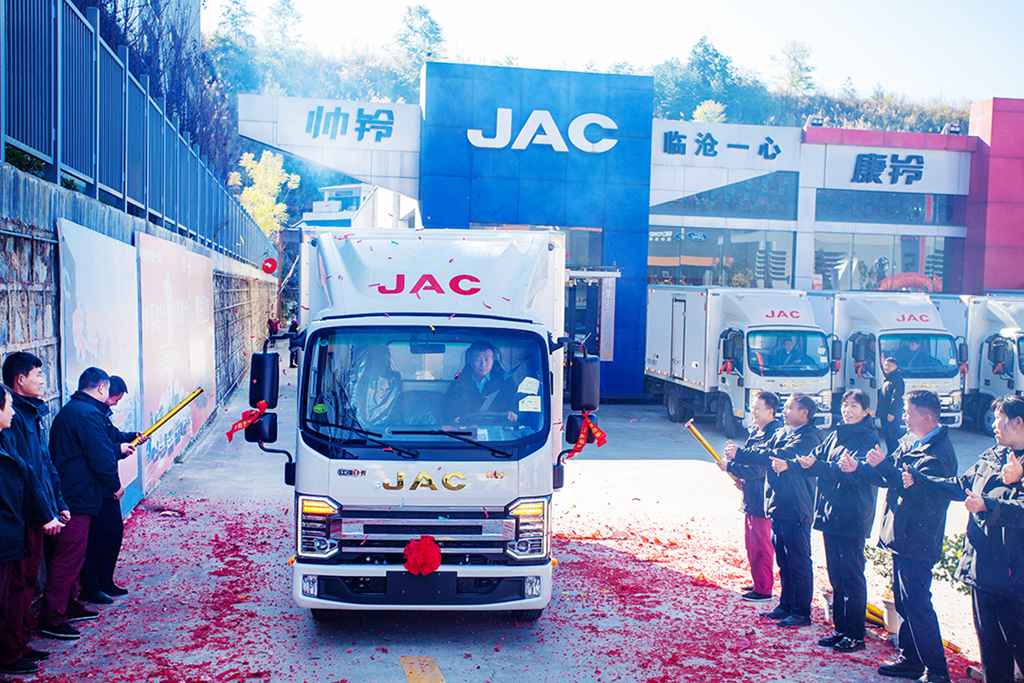 江淮1卡交车频频 启新2025创富征途 - 第3张 - 提加商用车网 江淮1卡交车频频 启新2025创富征途 - 第3张