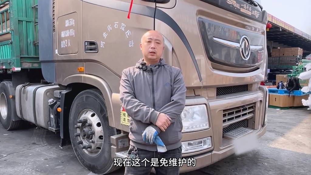 卡友说 | 东风张师傅:65万公里安心行 省心优选认康迈! - 第3张 - 提加商用车网 卡友说 | 东风张师傅:65万公里安心行 省心优选认康迈! - 第3张