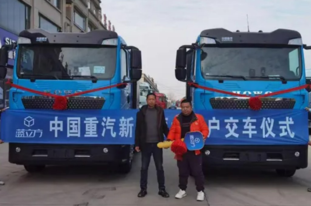 交车正燃!中国重汽豪沃纯电牵引车,助力用户驰骋新境! - 第4张 - 提加商用车网 交车正燃!中国重汽豪沃纯电牵引车,助力用户驰骋新境! - 第4张