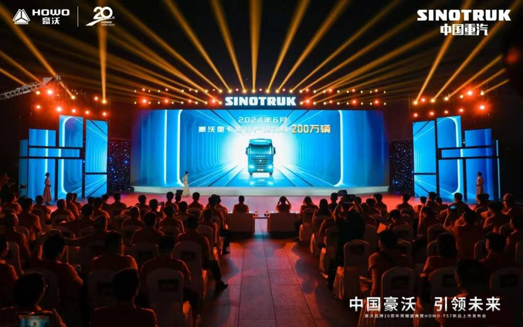 所向披靡，一往无前！中国重汽荣登2024年重卡销量总冠军宝座！ - 第4张