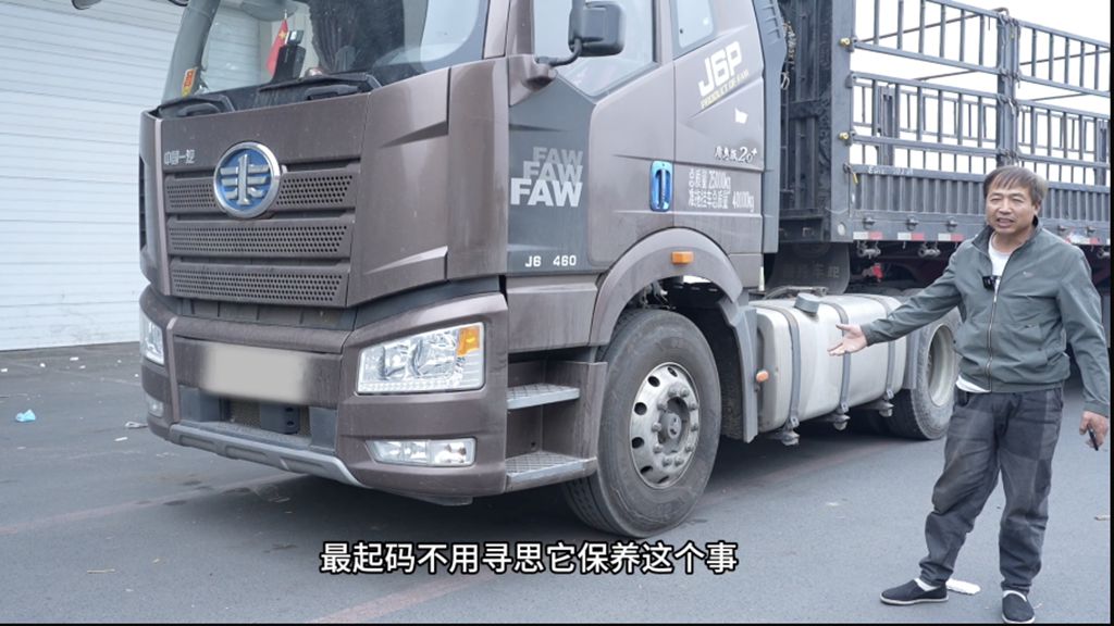 解放池师傅:康迈轮端性能优 运输时效守护神 - 第4张 - 提加商用车网 解放池师傅:康迈轮端性能优 运输时效守护神 - 第4张