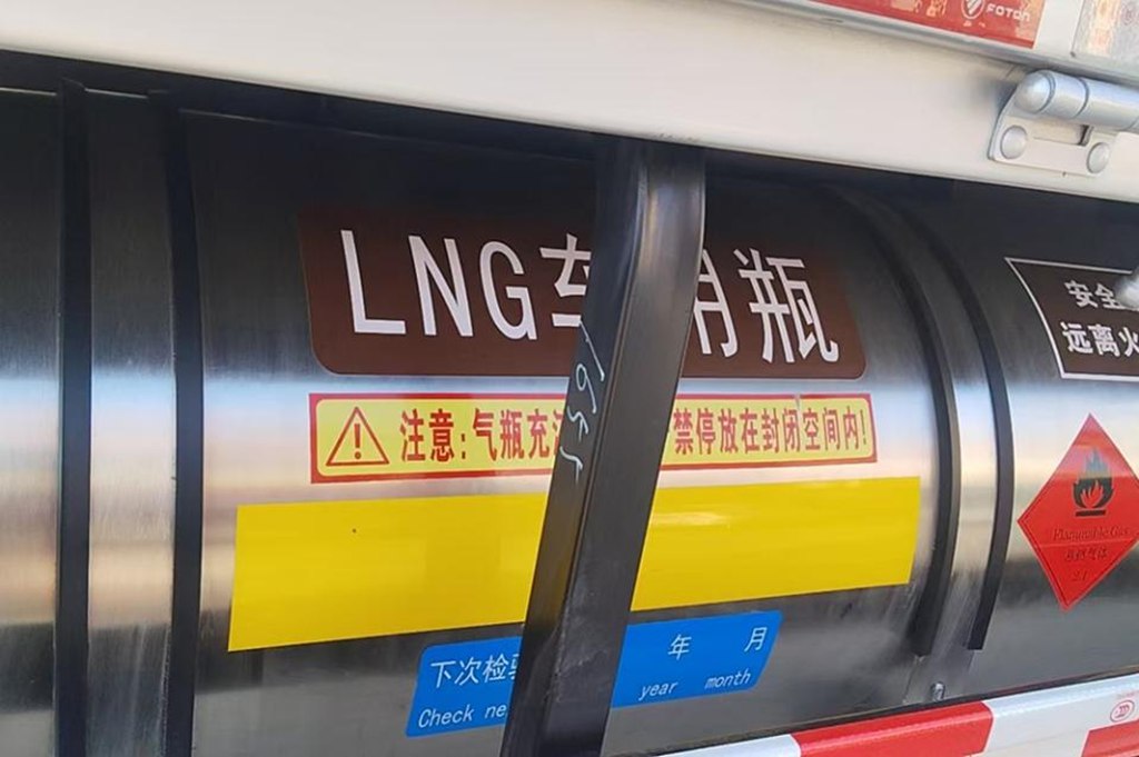 一公里5毛钱 石建廷驾驶领航大G-LNG轻卡驰骋内蒙古 - 第4张 - 提加商用车网 一公里5毛钱 石建廷驾驶领航大G-LNG轻卡驰骋内蒙古 - 第4张