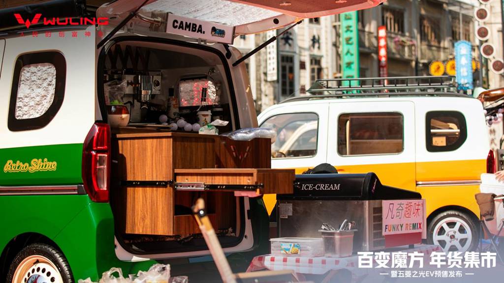 预售价4.78万元起,新时代纯电多用途车五菱之光EV开启预售! - 第5张 - 提加商用车网 预售价4.78万元起,新时代纯电多用途车五菱之光EV开启预售! - 第5张
