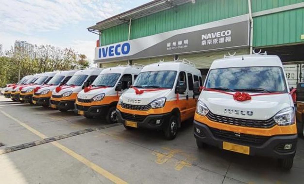 载誉归来,南京依维柯斩获第四届“金蜂盛典”多项大奖 - 第6张 - 提加商用车网 载誉归来,南京依维柯斩获第四届“金蜂盛典”多项大奖 - 第6张