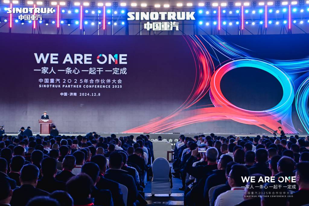 所向披靡,一往无前!中国重汽荣登2024年重卡销量总冠军宝座! - 第6张 - 提加商用车网 所向披靡,一往无前!中国重汽荣登2024年重卡销量总冠军宝座! - 第6张