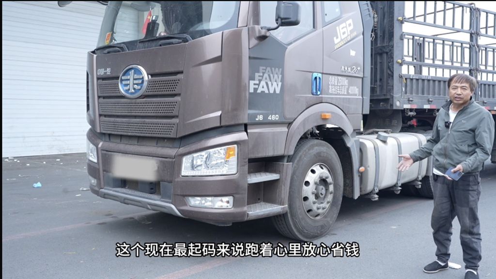 解放池师傅:康迈轮端性能优 运输时效守护神 - 第6张 - 提加商用车网 解放池师傅:康迈轮端性能优 运输时效守护神 - 第6张