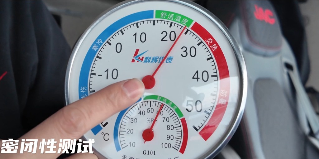 【有卡有料】江淮1卡性能卓越,无惧极寒,破冰黑河 - 第6张 - 提加商用车网 【有卡有料】江淮1卡性能卓越,无惧极寒,破冰黑河 - 第6张