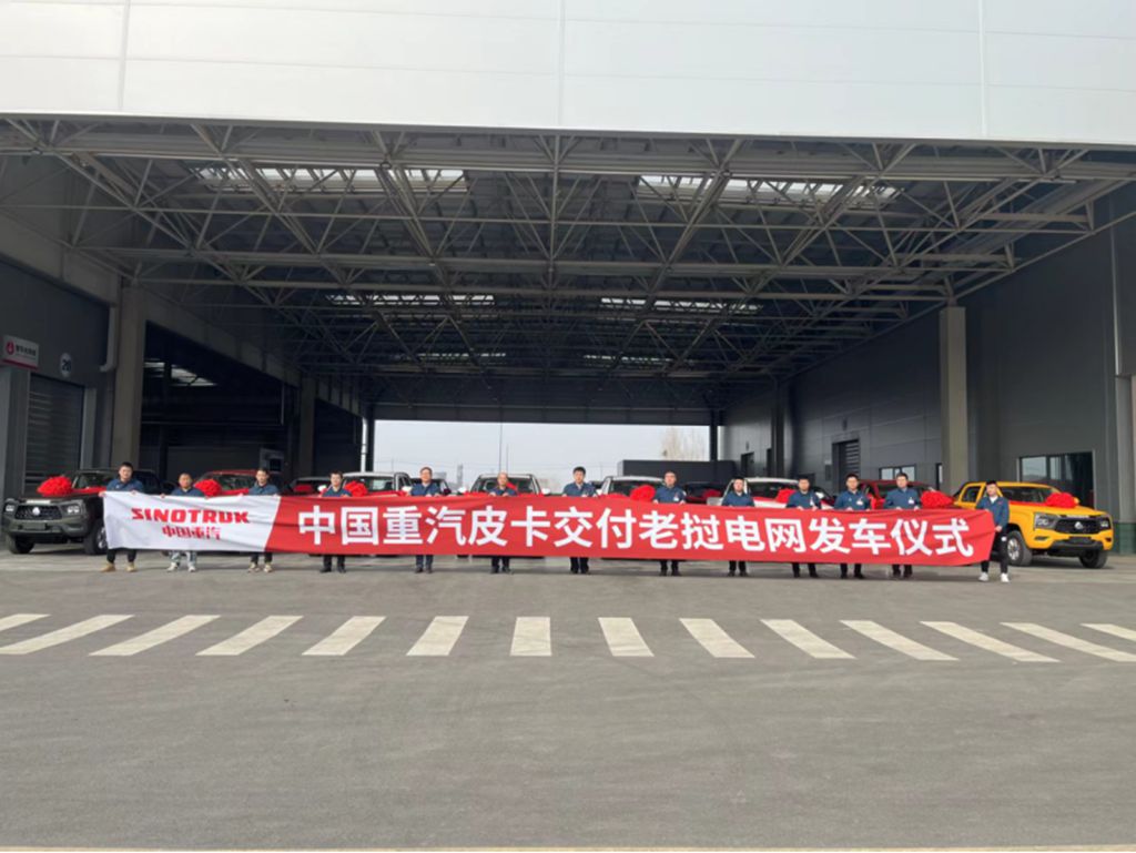 新品齐发、硬核挑战、迈向国际 中国重汽轻型汽车的2024年 - 第8张 - 提加商用车网 新品齐发、硬核挑战、迈向国际 中国重汽轻型汽车的2024年 - 第8张