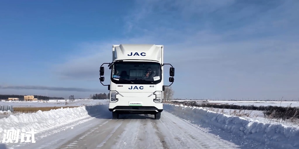 【有卡有料】江淮1卡性能卓越,无惧极寒,破冰黑河 - 第9张 - 提加商用车网 【有卡有料】江淮1卡性能卓越,无惧极寒,破冰黑河 - 第9张