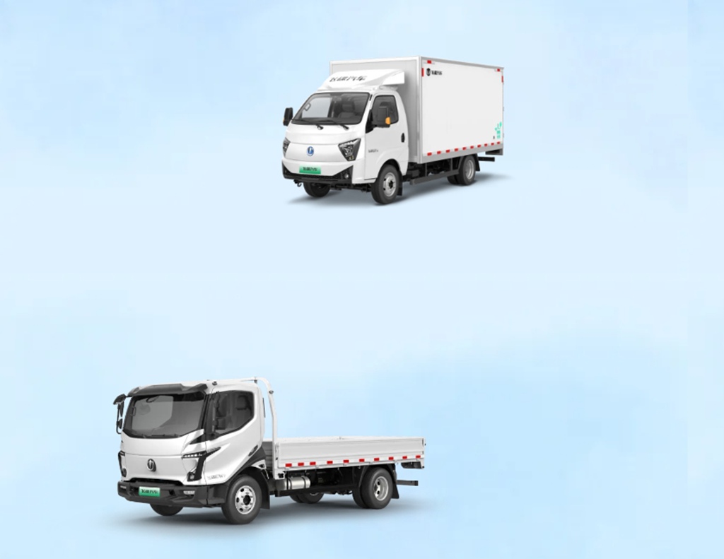 “我是节能王”飞碟新能源节能挑战赛,2024年荣耀征程圆满落幕! - 第2张 - 提加商用车网 “我是节能王”飞碟新能源节能挑战赛,2024年荣耀征程圆满落幕! - 第2张