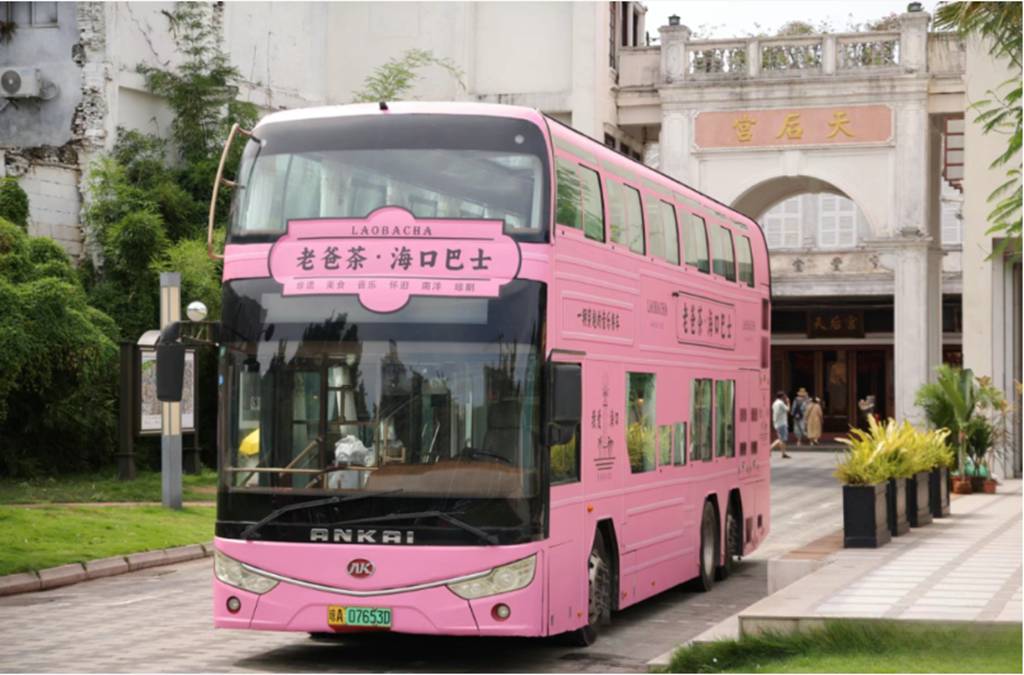 荣耀启新程!安凯客车再获影响客车业年度活动大奖 - 第4张 - 提加商用车网 荣耀启新程!安凯客车再获影响客车业年度活动大奖 - 第4张