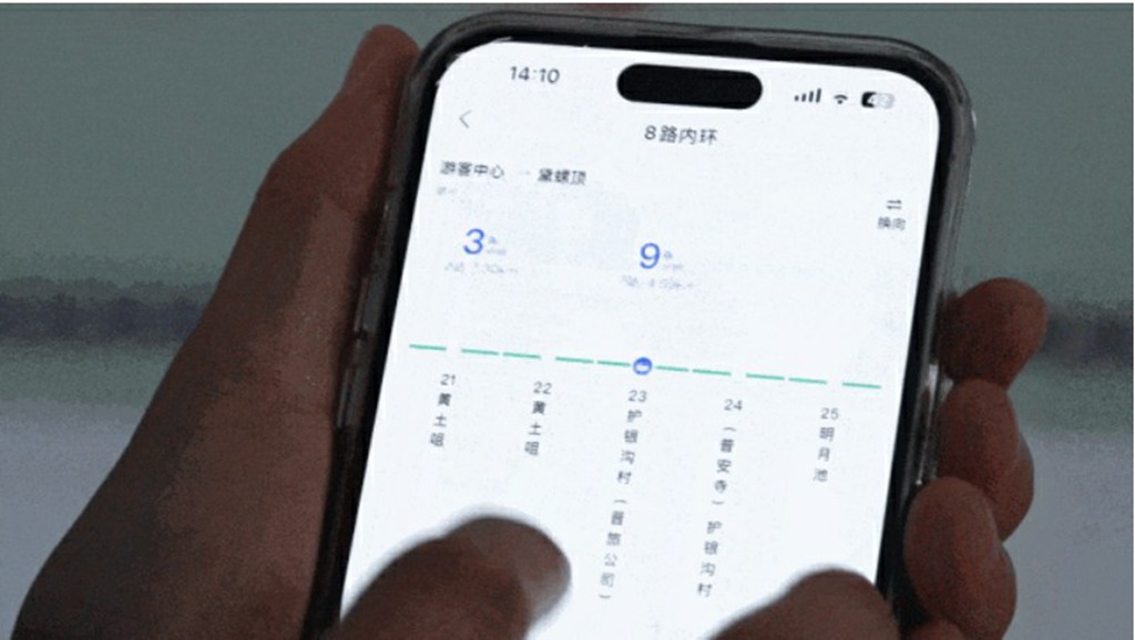 高端旅游新“搭子”,宇通天骏开启五台山智慧出行新体验 - 第5张 - 提加商用车网 高端旅游新“搭子”,宇通天骏开启五台山智慧出行新体验 - 第5张