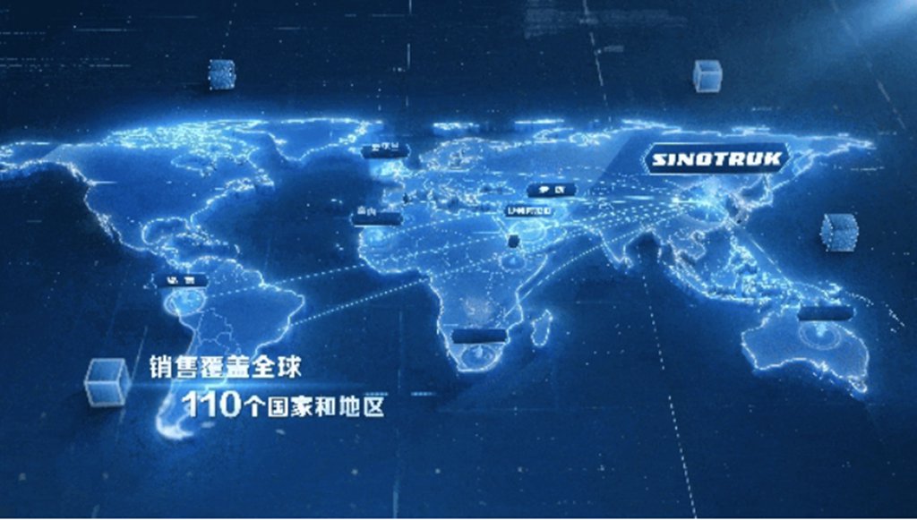 海外市场不确定性加剧,中国重汽何以无所畏惧 - 第7张 - 提加商用车网 海外市场不确定性加剧,中国重汽何以无所畏惧 - 第7张