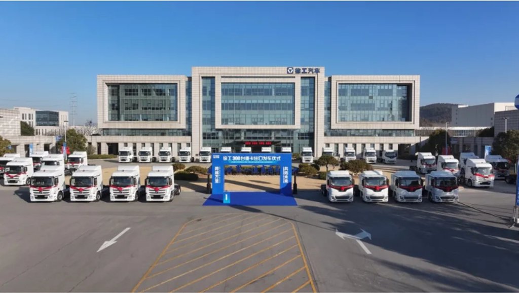 300台发车!徐工重卡擂响战鼓奔赴海外 - 第3张 - 提加商用车网 300台发车!徐工重卡擂响战鼓奔赴海外 - 第3张