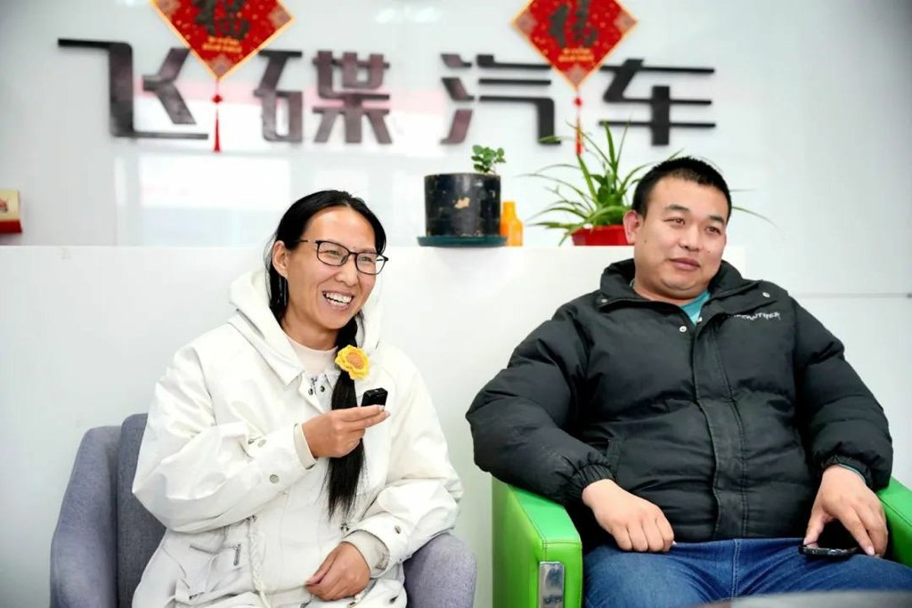 飞碟漫天飞财运满满 · 车友会:以车会友,驭见不凡 - 第4张 - 提加商用车网 飞碟漫天飞财运满满 · 车友会:以车会友,驭见不凡 - 第4张