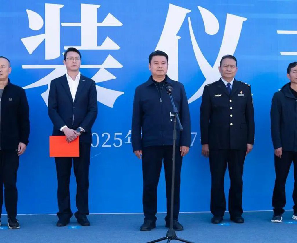 66 辆庆铃汽车“生命之舟”入玉溪,筑牢新时代国家应急救援坚固壁垒 - 第2张 - 提加商用车网 66 辆庆铃汽车“生命之舟”入玉溪,筑牢新时代国家应急救援坚固壁垒 - 第2张
