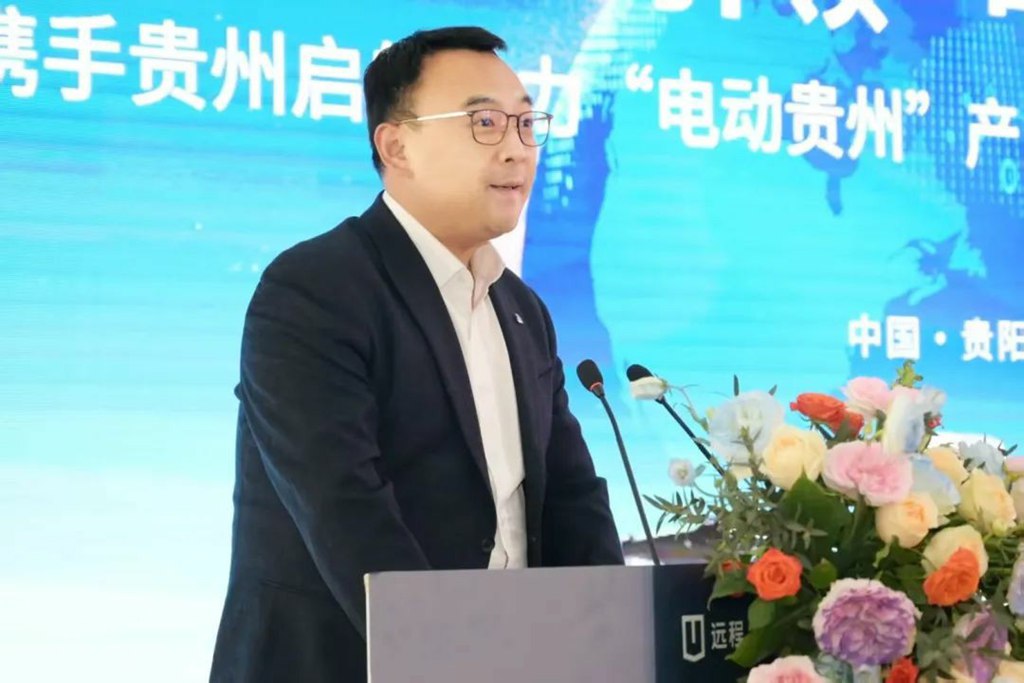 电动贵州 远程启航,远程醇氢电动全面赋能,助力贵州产业绿色发展 - 第2张 - 提加商用车网 电动贵州 远程启航,远程醇氢电动全面赋能,助力贵州产业绿色发展 - 第2张