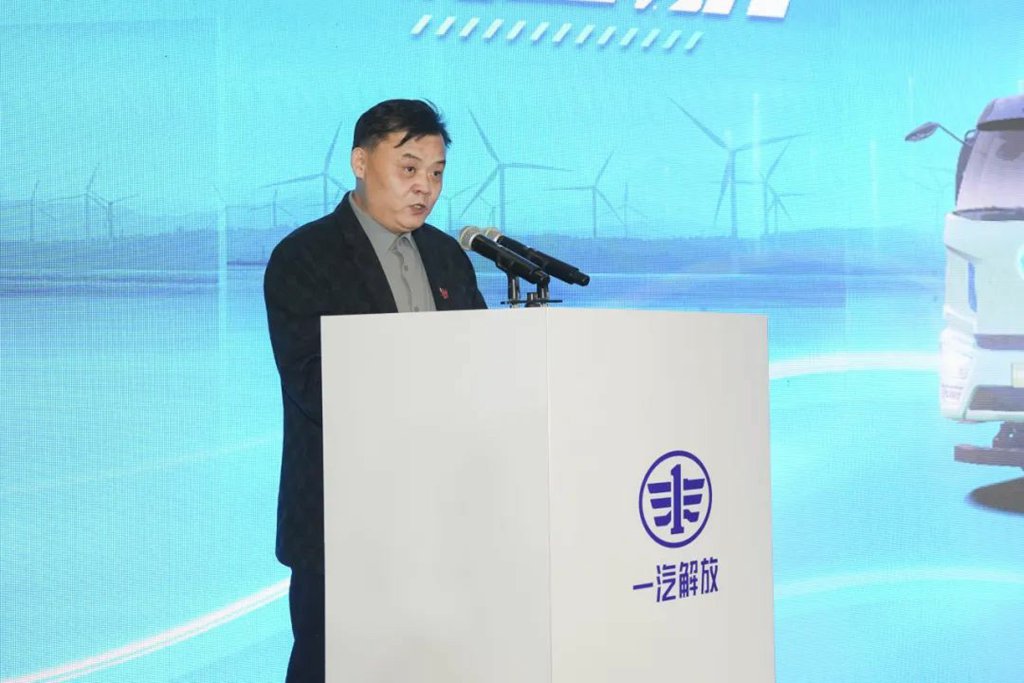 5000对新能源子母车!一汽解放与高老桩新能源集团战略合作正式签约 - 第2张 - 提加商用车网 5000对新能源子母车!一汽解放与高老桩新能源集团战略合作正式签约 - 第2张