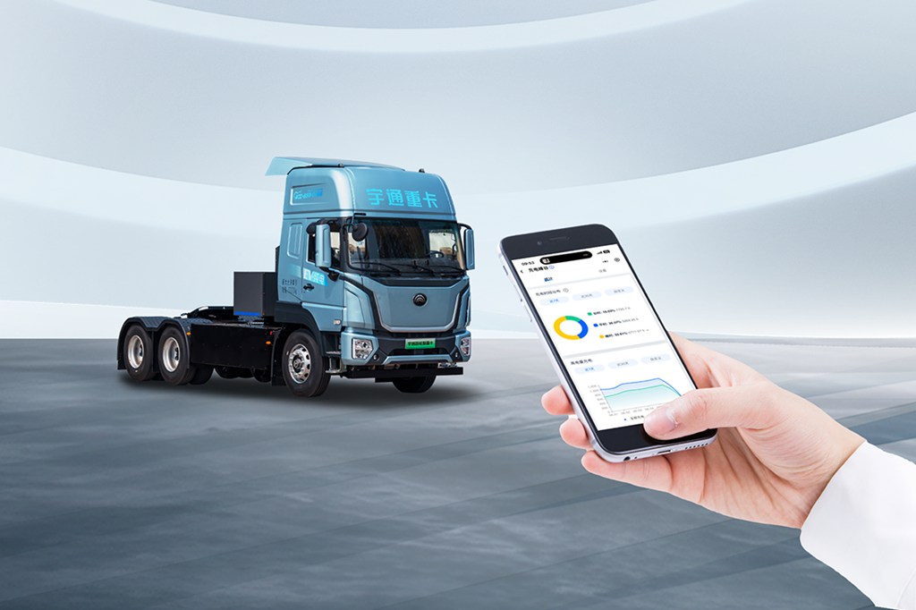 宇通重卡将接入DeepSeek,让智能更进一步! - 第3张 - 提加商用车网 宇通重卡将接入DeepSeek,让智能更进一步! - 第3张