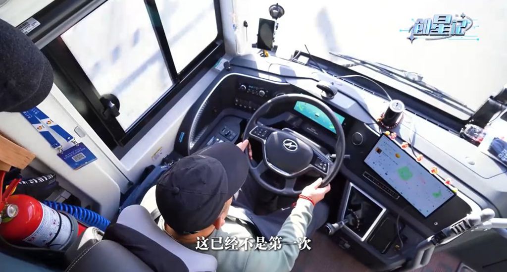 媒体视角:三年磨一剑!苏州金龙用“黑科技”打造“公路复兴号” - 第6张 - 提加商用车网 媒体视角:三年磨一剑!苏州金龙用“黑科技”打造“公路复兴号” - 第6张