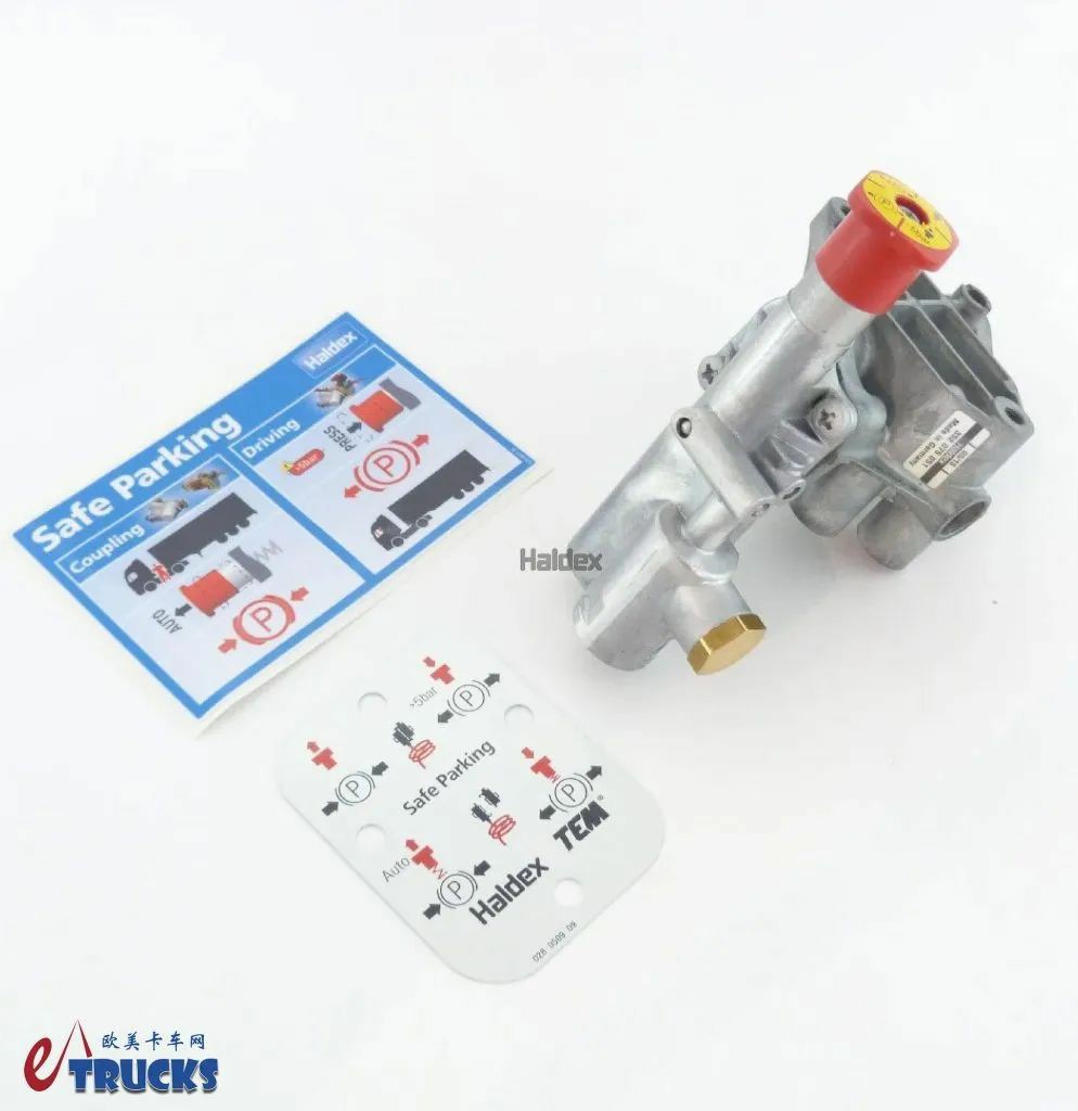 动能回收车桥、轮胎自动充气等挂车“黑科技”亮相,带你看赛夫华兰德冬季测试的最新产品 - 第15张 - 提加商用车网 动能回收车桥、轮胎自动充气等挂车“黑科技”亮相,带你看赛夫华兰德冬季测试的最新产品 - 第15张