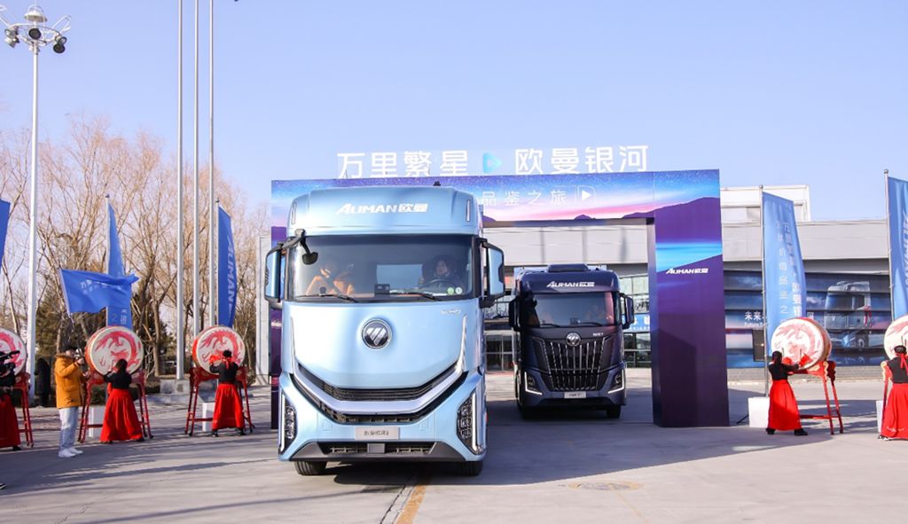 跨黄河、征秦岭,福田欧曼银河以“稳静智省强”续写新丝路传奇 - 第1张 - 提加商用车网 跨黄河、征秦岭,福田欧曼银河以“稳静智省强”续写新丝路传奇 - 第1张