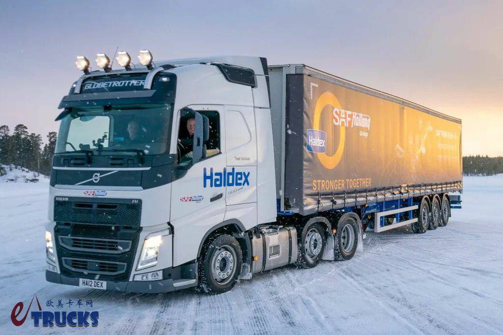动能回收车桥、轮胎自动充气等挂车“黑科技”亮相,带你看赛夫华兰德冬季测试的最新产品 - 第16张 - 提加商用车网 动能回收车桥、轮胎自动充气等挂车“黑科技”亮相,带你看赛夫华兰德冬季测试的最新产品 - 第16张