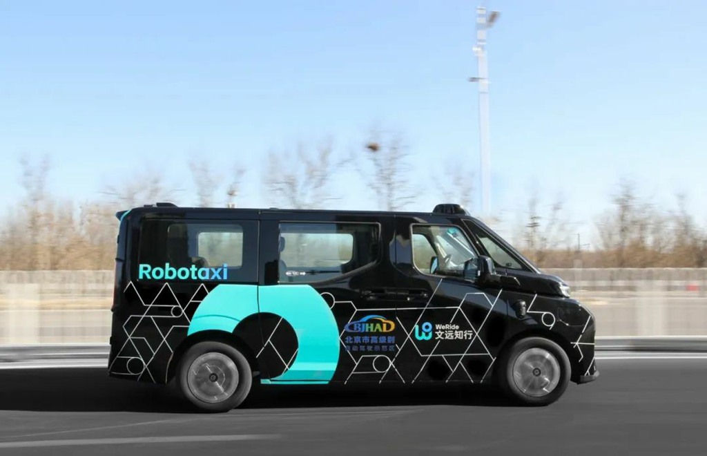 远程超级VAN丨文远知行Robotaxi车型在北京开启纯无人规模化商业运营 - 第1张 - 提加商用车网 远程超级VAN丨文远知行Robotaxi车型在北京开启纯无人规模化商业运营 - 第1张
